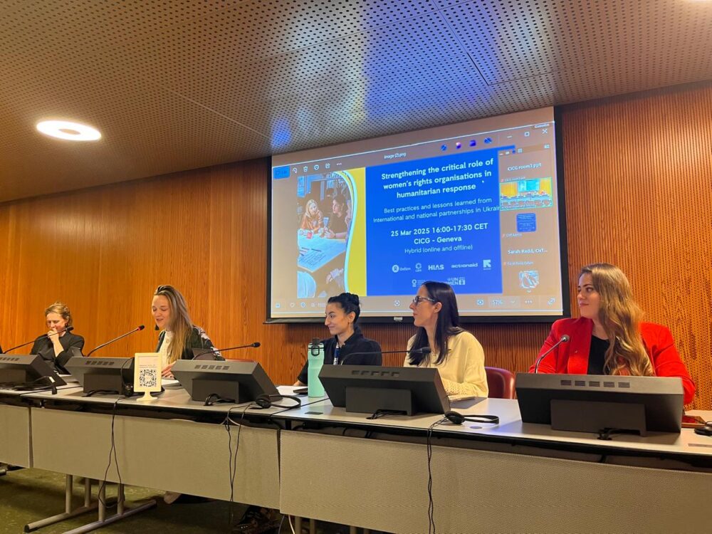 Тетяна Сторожко в Женеві